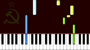 Soviet Anthem - Easy Piano Tutorial (In SOVIET RUSSIA)