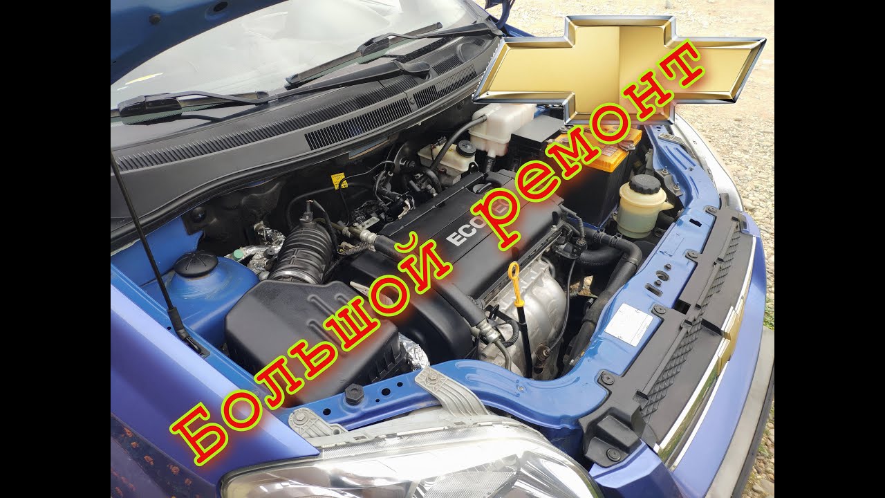 Ремонт ходовой, замена масел! смотреть онлайн