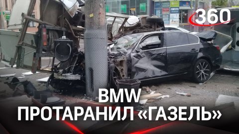 Пьяный водитель BMW протаранил «Газель» в Краснодаре, есть пострадавшие