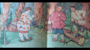 Глиняный сынок