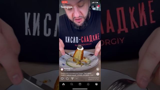 Карг