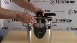 установка крышки на скороварку BOHMAN