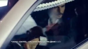 Toyota: Land Cruiser PRADO - Превосходство очевидно