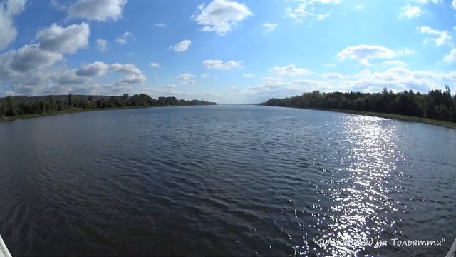 Вниз по Волге - от Тольятти до Ширяево смотреть онлайн