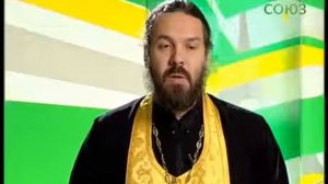 12 декабря  Сщмч  Сергий Кочуров Оккультизм, нумерология  целительство, магия