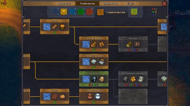 Graveyard Keeper#5 ключ от подвала церкви, купец доволен смотреть онлайн