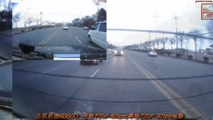 Hyundai MnSoft R351. Пример дневной съемки с двух камер