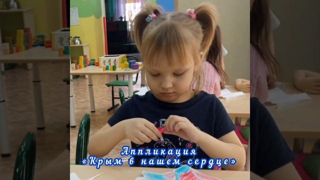 #дети #детскийсад  #патриотическоевоспитание