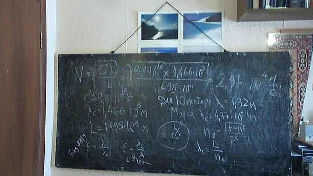 132 Связь инерции и гравитации ч 2 смотреть онлайн