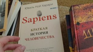 РАЗБОР КНИГ НА ПРОДАЖУ + КНИЖНЫЕ ПОКУПКИ