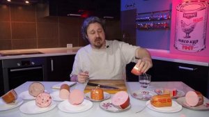 Обзор всей вареной колбасы от Ермолино