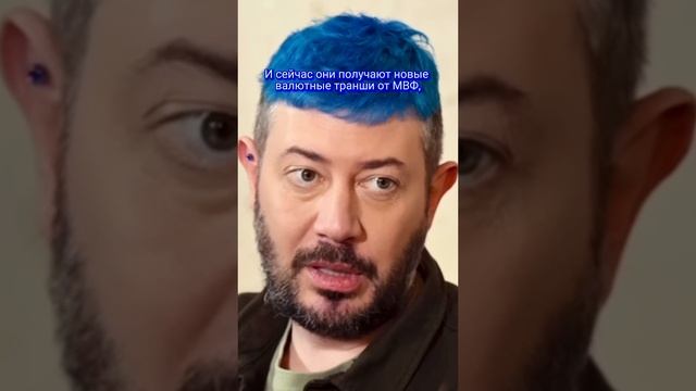 Артемий Лебедев об Украине?? Согласны?