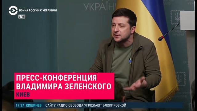 Украина последне время Владимир зеленске не сознание эксперты думает что он под кайф смотреть онлайн