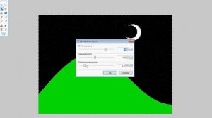 ВИДЕО урока как сделать эфект блёсток  на программе paint.net