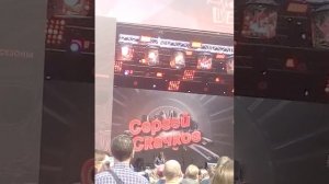 Парк Горького Сергей Скачков