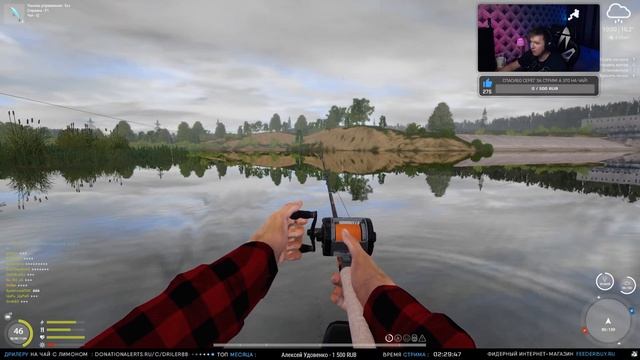Русская Рыбалка 4 — 2-x часовой челлендж от holi111 смотреть онлайн