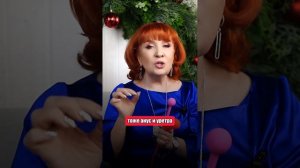 КАК ПРАВИЛЬНО ЗАНИМАТЬСЯ НА ТРЕНАЖЕРАХ ВАГИТОН☝️