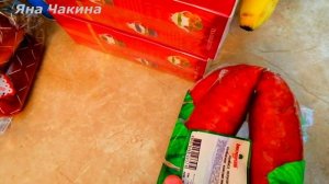 Закупка продуктов Магнит/Закупка продуктов Доброцен Волхов/Небольшая закупка Лента/Купец Волхов