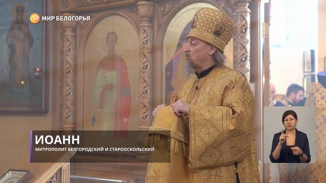 Музей старца Григория Давыдова в Покровке смотреть онлайн