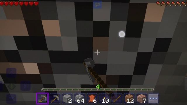 Выживание 2