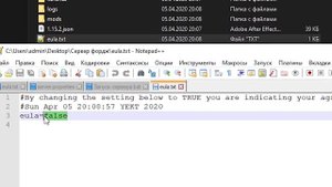 КАК СОЗДАТЬ СВОЙ СЕРВЕР MINECRAFT? I ОТКРЫВАЕМ ПОРТЫ