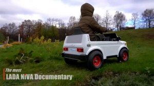 В Тольятти началось производство электромобиля "Внедорожник Нивушка" для детей