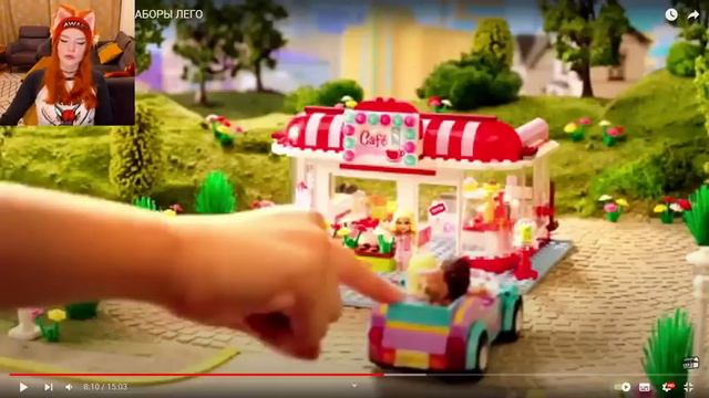 САМЫЕ ПРОВАЛЬНЫЕ НАБОРЫ ЛЕГО - СЫЕНДУК РЕАКЦИЯ смотреть онлайн