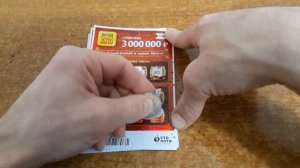 Стираю моментальную лотерею "Русское лото" каждый 2 билет выиграл!!! В погоне за 1000000₽
