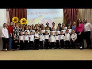 Выступление в Краснодаре Детский сад № 182 Солнечный город Школа Корогод