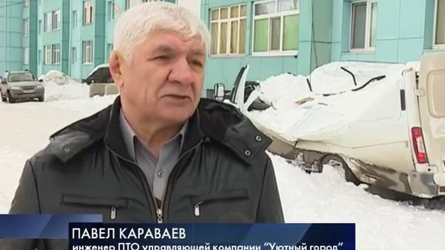 Неудачная парковка 16+ смотреть онлайн