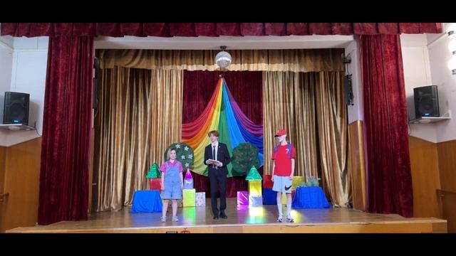 Страна непослушания