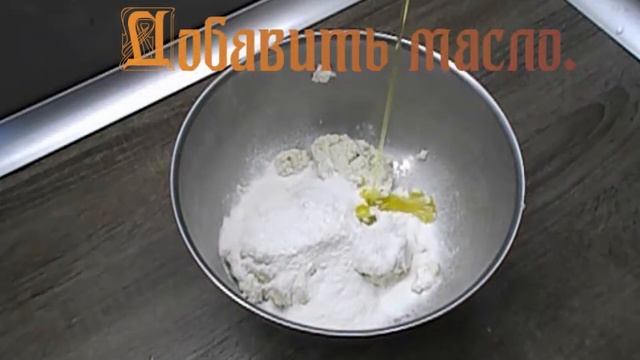 Кексы творожные с бананом без глютена.
