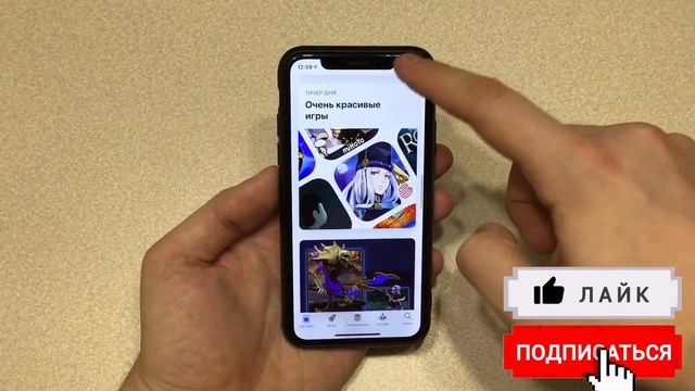 14 Скрытых Функций iPhone! Новые iPhone Трюки и Фишки iPhone! смотреть онлайн