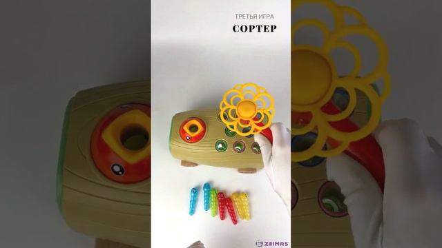 Zeimas Сортер Монтессори для новорожденных малышей 0+ игрушки#детскиеигрушки #trueshop