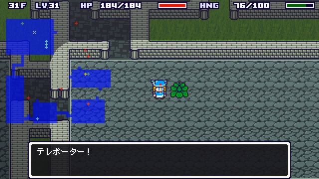 Alchemic Dungeons DX 20200307 ムゲンかいろう смотреть онлайн