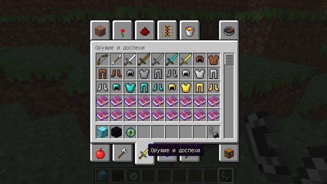 Как построить портал в ад,эндер мир Minecraft 1.5.2 смотреть онлайн