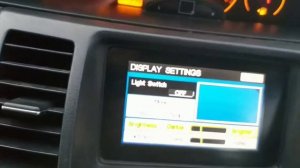 Диагностика Ниссан Примера