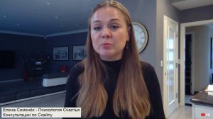 Как Развить Чувство Собственного Достоинства