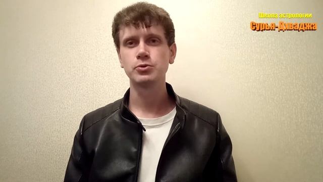 Подбор драгоценных камней по знакам Зодиака. Как правильно подобрать талисман? Упайи в Джйотиш смотреть онлайн