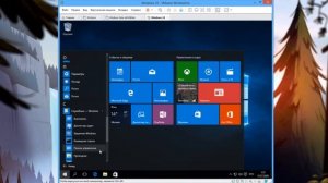 Установка Windows 10 RTM на VMware Worstation