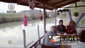 Ljubov 60 epizoda 2 del