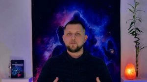 Практика "Перепросмотр". Обучение