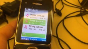 Обзор Nokia c2-01