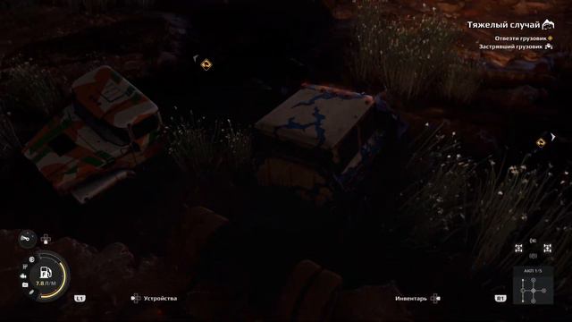 1 час вытаскиваю застрявший автомобиль в Expeditions A MudRunner Game смотреть онлайн