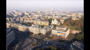 Киев фото. Фото Киева с воздуха