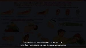 5 способов согреться, если дома нет отопления и обогревателя