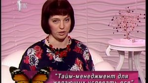 Как успевать все и нужно ли это