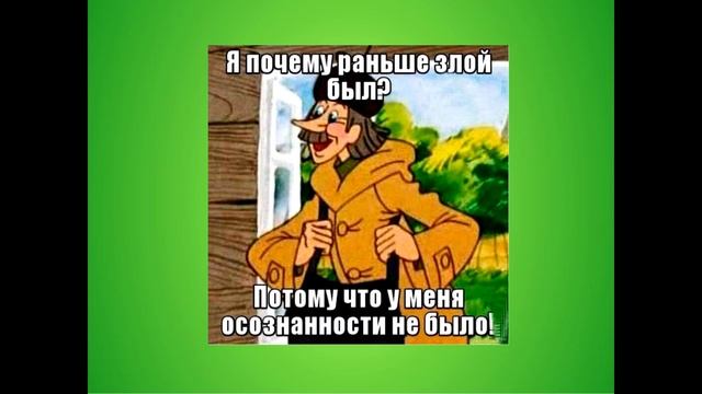 Вебинар "Создаем причины для богатства" Коломеец Е 24 08 16г смотреть онлайн