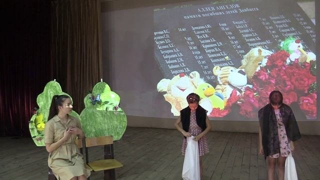 Сказка про Зло