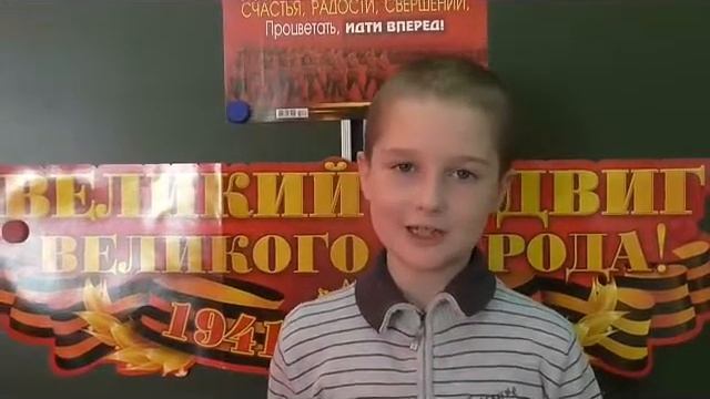 Автор не известен «Никто не забыт» смотреть онлайн